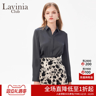 Lavinia雪纺衬衫 简约通勤气质百搭衬衣女R41C128A 年春秋新款