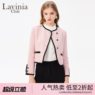 通勤气质针织衫 樱花粉色小香风外套女撞色法式 Lavinia春秋款