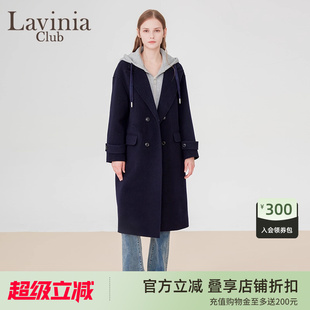 秋冬新款 Lavinia 100%羊毛外套黑色简约气质假两件连帽毛呢大衣女