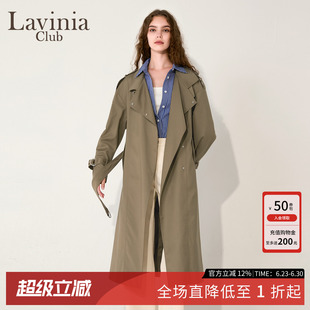 Lavinia春秋新款慵懒风气质大衣外套女装OL通勤百搭宽松廓形风衣