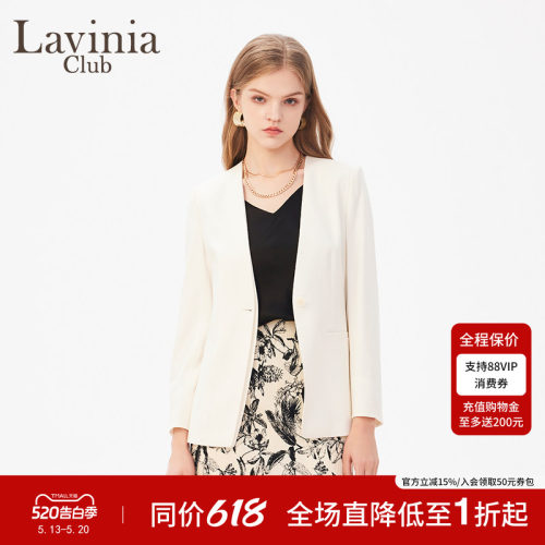 LaviniaClub通勤西装