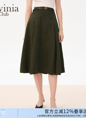 Lavinia春秋新款优雅通勤高腰半身裙OL商务气质a字裙Q41Q109S