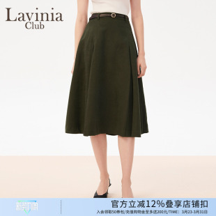 Lavinia春秋新款 优雅通勤高腰半身裙OL商务气质a字裙Q41Q109S