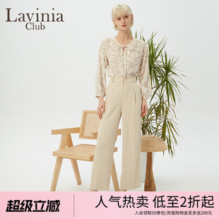 职场通勤西装 Lavinia阔腿裤 女春秋新款 显瘦垂感直筒裤 R31K105 裤