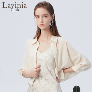新款 Lavinia拉维妮娅法式 女设计感夏季 时尚 通勤气质OL上衣 衬衫