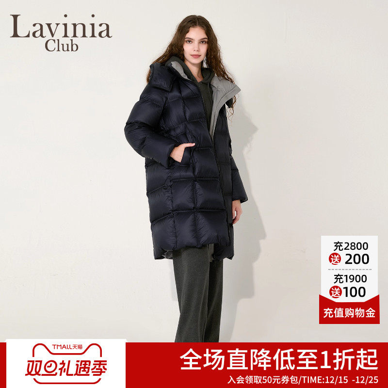 Lavinia2025冬季新款90鸭绒连帽黑色中长款云朵泡芙羽绒服H57Y115