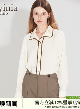 Lavinia撞色线条翻领衬衫女早春新款减龄温柔百搭通勤OL上衣
