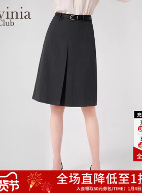 Lavinia春新款简约百搭收腰修身立裁通勤职场半身裙女R45Q105