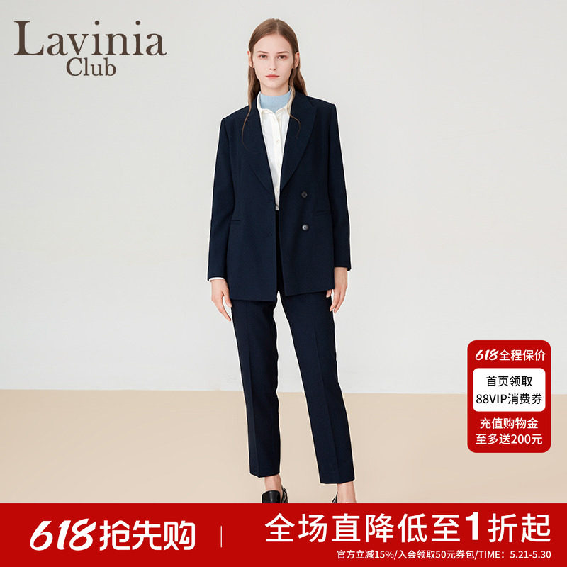 Lavinia正装套装女藏蓝色气质西装春秋新款商务职业西服西裤