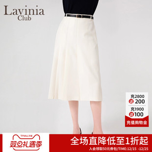 Lavinia白色简约高腰A字半身裙春新款 职场通勤百褶裙Q45Q107