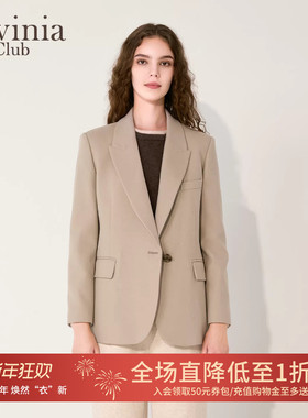 Lavinia流光智性风精裁羊毛混纺高级感西装外套女25冬新款J57W103