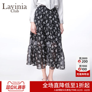 复古黑色高腰A字碎花半身裙E51Q103 法式 商场同款 Lavinia25春新款