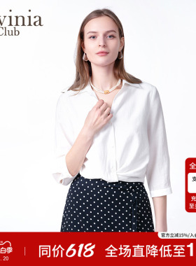 Lavinia25春季新款女装法式扭结设计感长袖简约通勤衬衫女J51C102