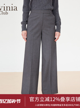 Lavinia 春秋新款纯色简约直筒工作通勤职业西装裤女P37K107P