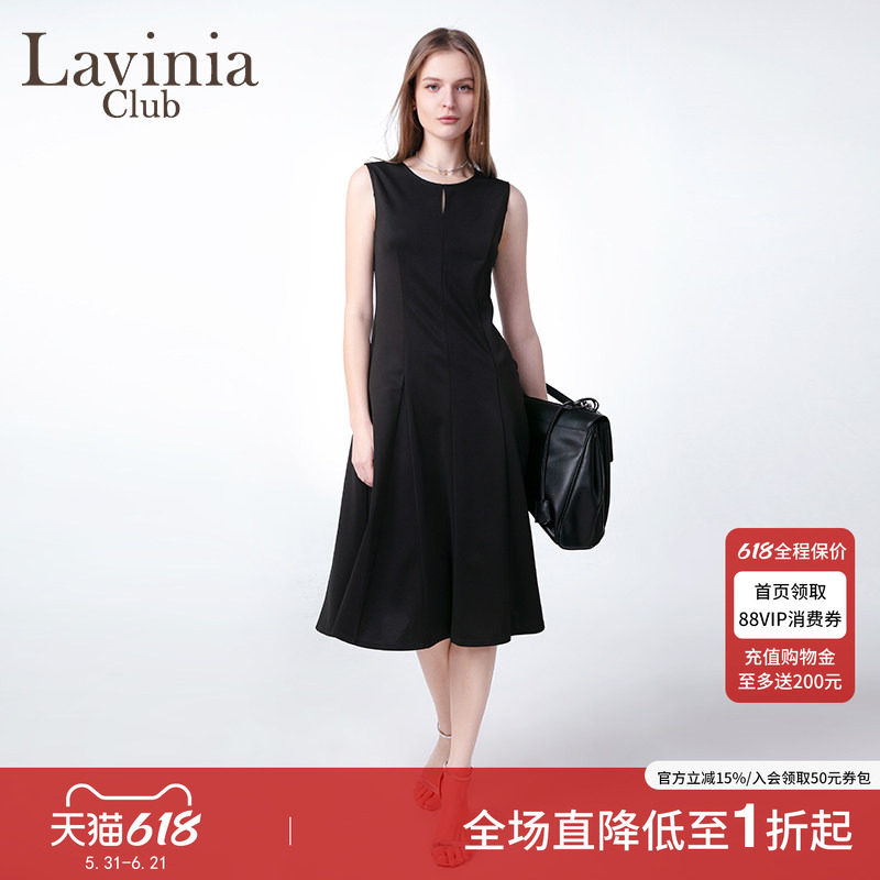 Lavinia 淡人穿搭OL通勤连衣裙夏新款优雅气质小黑裙J53L108S