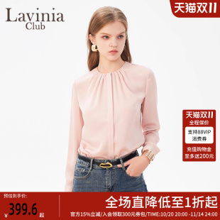 上衣春秋款 拉维妮娅雪纺衬衫 设计感气质缎面太阳褶少女粉修身