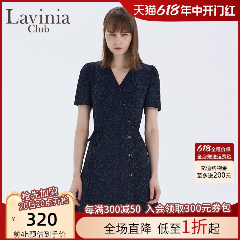 Lavinia Club拉维妮娅夏季新品波点印花V领高腰连衣裙R13L109S