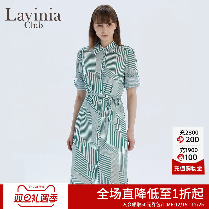 优雅连衣裙LaviniaClub