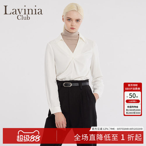 v领宽松打底女士衬衫新品