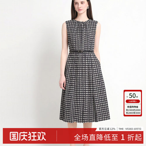 纯棉显瘦收腰无袖圆领连衣裙新款