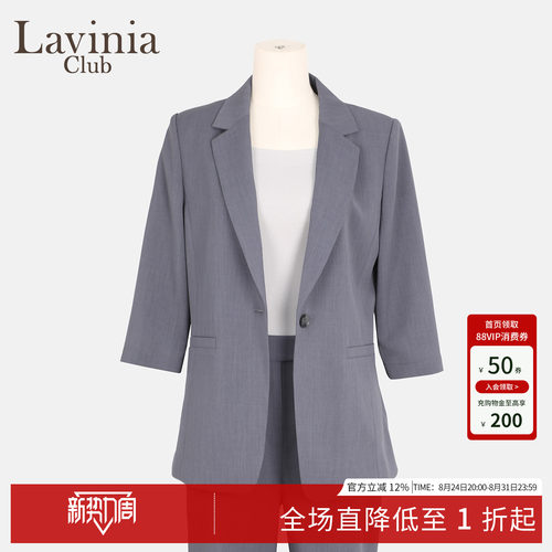 通勤极简西服西装外套新款上衣