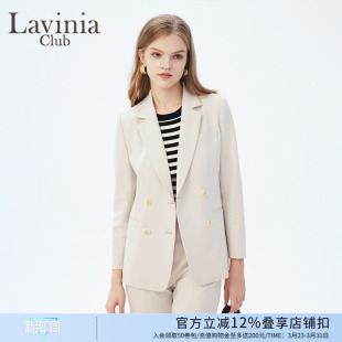 外套女春秋款 拉维妮娅简约气质白色西装 B41W07 Club Lavinia