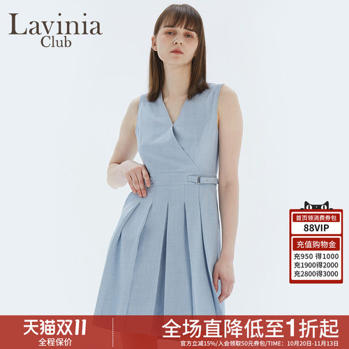 夏季连衣裙LaviniaClub