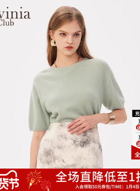 Lavinia 春秋新款100%羊毛宝藏毛衣女套头圆领针织衫Y35Z138S