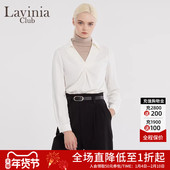 Lavinia v领宽松打底上衣R11C56 女士衬衫 Club 拉维妮娅春夏新品