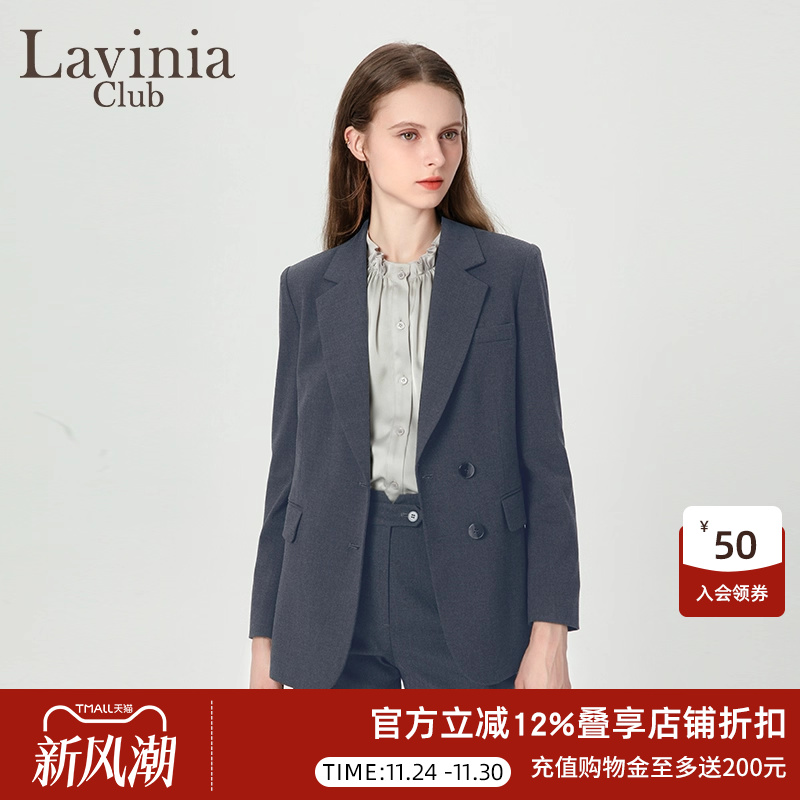 拉维妮娅纯羊毛职业轻商务西服