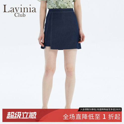 薄款显瘦a字牛仔半身裙夏季新品