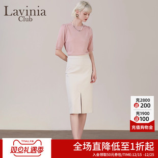 Lavinia法式 复古秋气质垂感中长裙女高腰显瘦开叉包臀半身裙