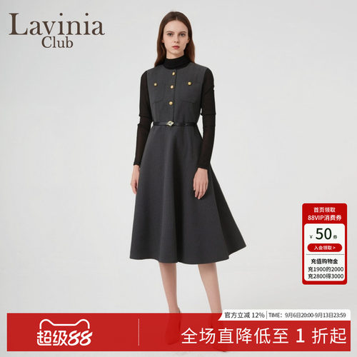 LaviniaClub通勤气质连衣裙