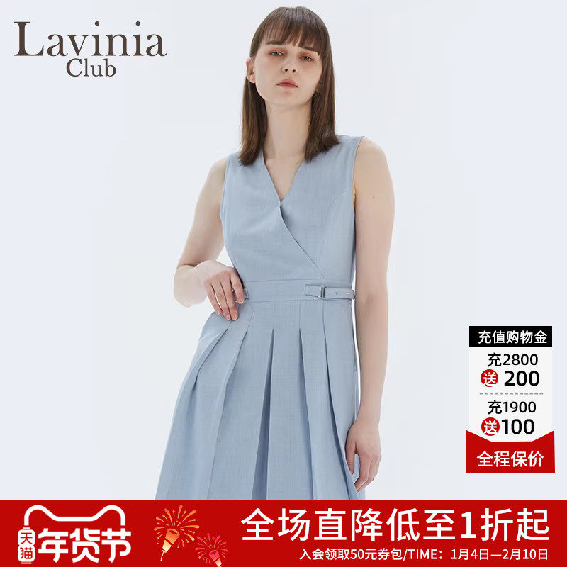 Lavinia Club拉维妮娅夏季新品纯色无袖V领伞摆连衣裙女P13L15,女装/女士精品,连衣裙,淘宝优惠券,粉丝福利购,淘宝优惠卷