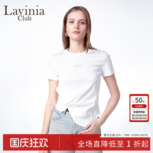 LaviniaClub气质通勤T恤
