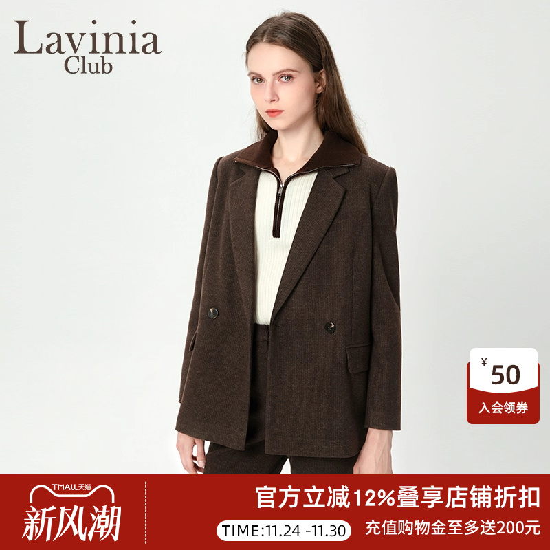 LaviniaClub气质通勤西装外套