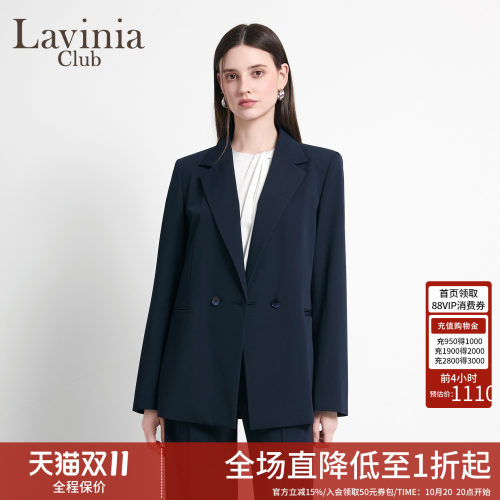 通勤设计感正装新品西装外套气质
