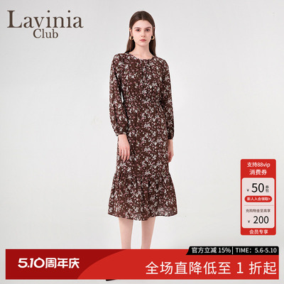 LaviniaClub优雅连衣裙