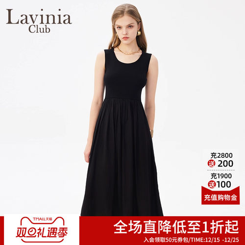 LaviniaClub气质优雅连衣裙