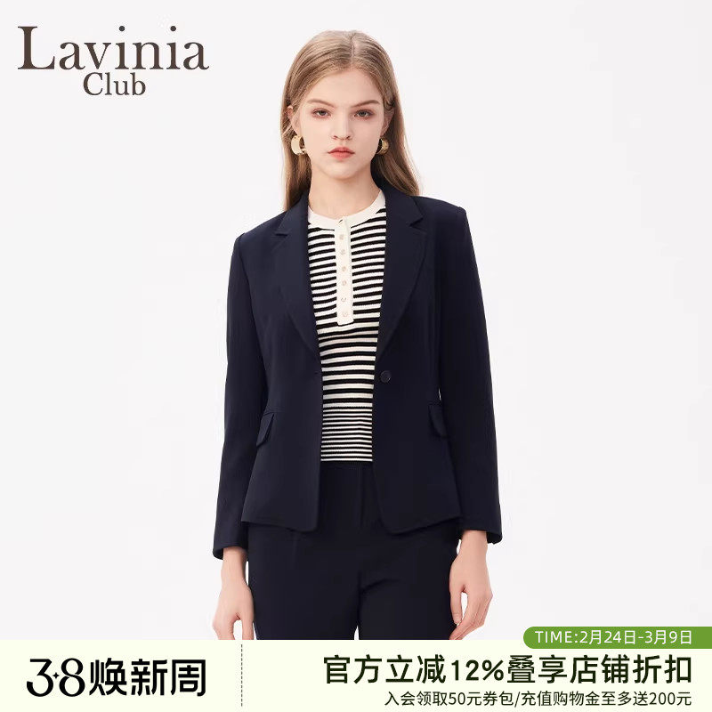 Lavinia春秋款简约一粒扣戗驳翻领通勤职场西装外套女J41W03P