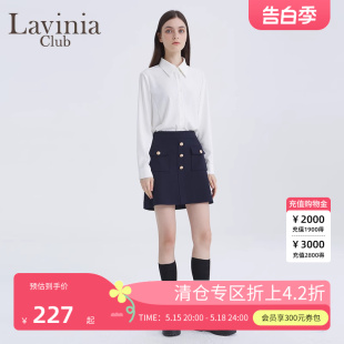 新款 Lavinia 拉维妮娅秋季 口袋半裙P15Q19 Club 藏蓝色工装