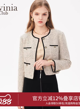 Lavinia经典格纹小香风短外套女春秋新款通勤简约上衣R41W52P