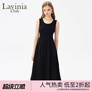 黑色针织拼接无袖 连衣裙L41L102 吊带小黑裙春秋款 Lavinia法式