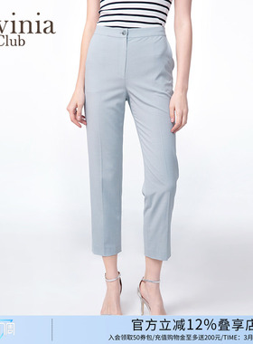 Lavinia 雾蓝色西装裤女2025夏新款高级感直筒通勤休闲长裤B53K04