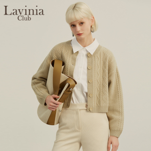 Lavinia宽松针织开衫 女秋冬百搭高级感100%羊毛绞花纹毛衣O27Z114