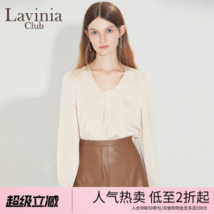 真丝上衣女圆领褶皱设计感桑蚕丝重磅真丝衬衫 春新款 Lavinia