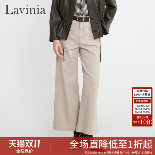 Lavinia2026秋新款阔腿裤女宽松垂感高腰显瘦棉质通勤气质休闲裤