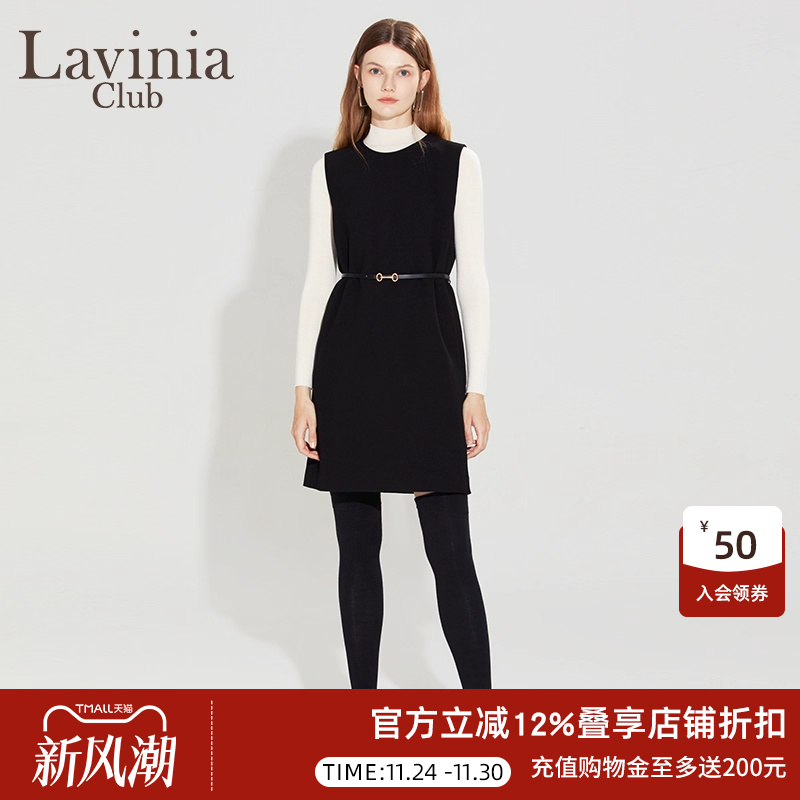 LaviniaClub优雅气质连衣裙