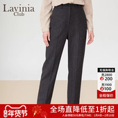 Lavinia 高腰显瘦上班宽松休闲西装 Club 裤 拉维妮娅秋冬新款