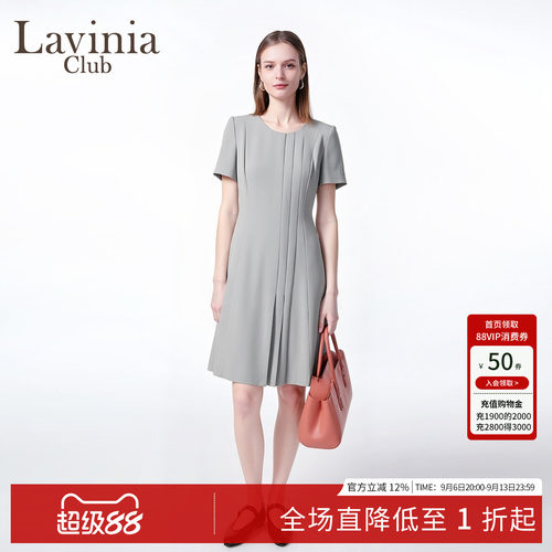 版型女夏收腰显瘦圆领连衣裙新款